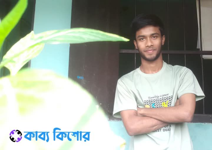 Parvej Husen Talukder, poeta, escritor, emprendedor y aspirante a ingeniero en computación. Nació el 23 de agosto de 2005 en Derai Upazila, Bangladesh. Su padre es médico de aldea y su madre, ama de casa; él es el mayor de cinco hermanos.