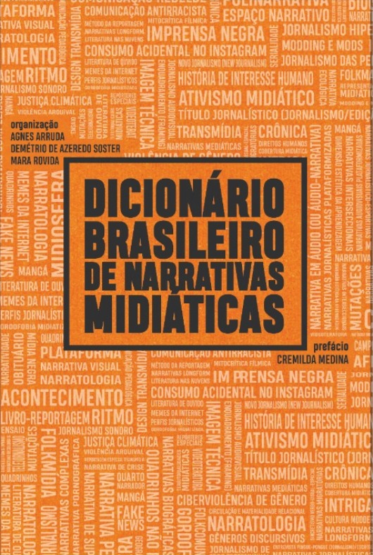 Card do Dicionário Brasileiro de Narrativas Midiáticas